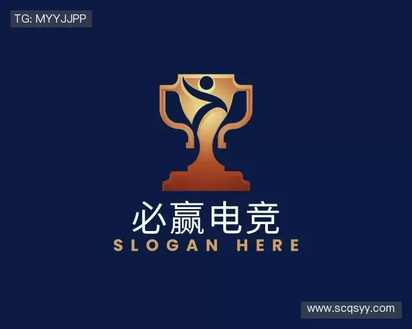 关于必赢电竞网址